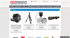 Desktop Screenshot of digitalmegastore.com.ar